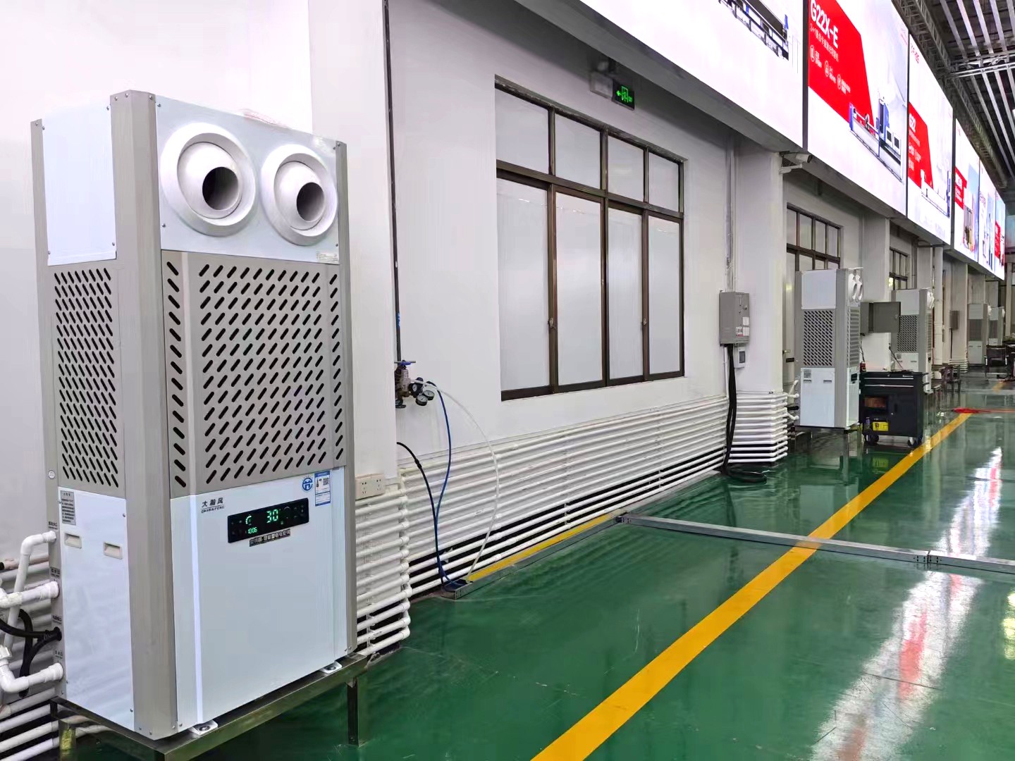 Floor standing type industrial AC