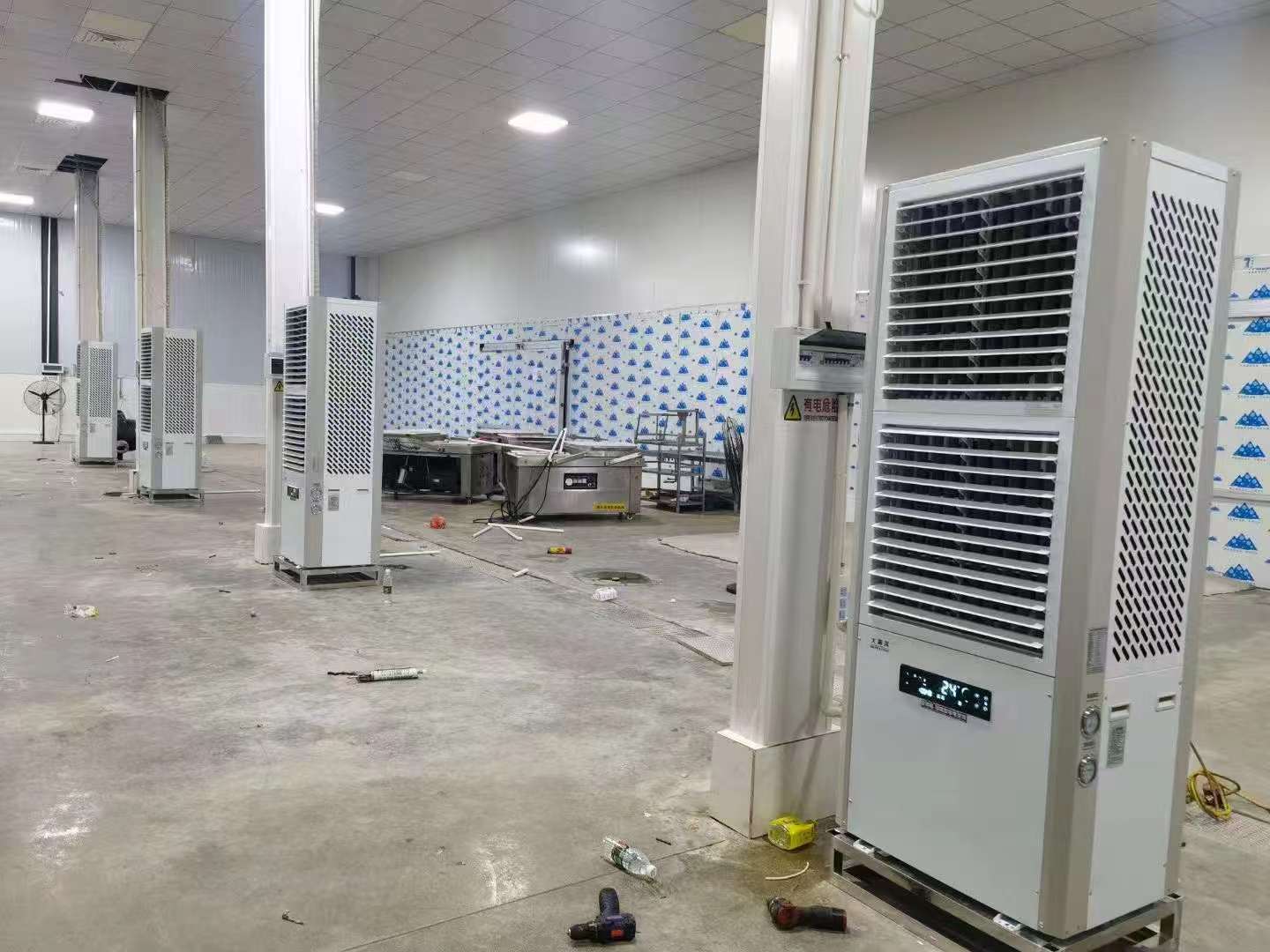 Floor standing type industrial AC