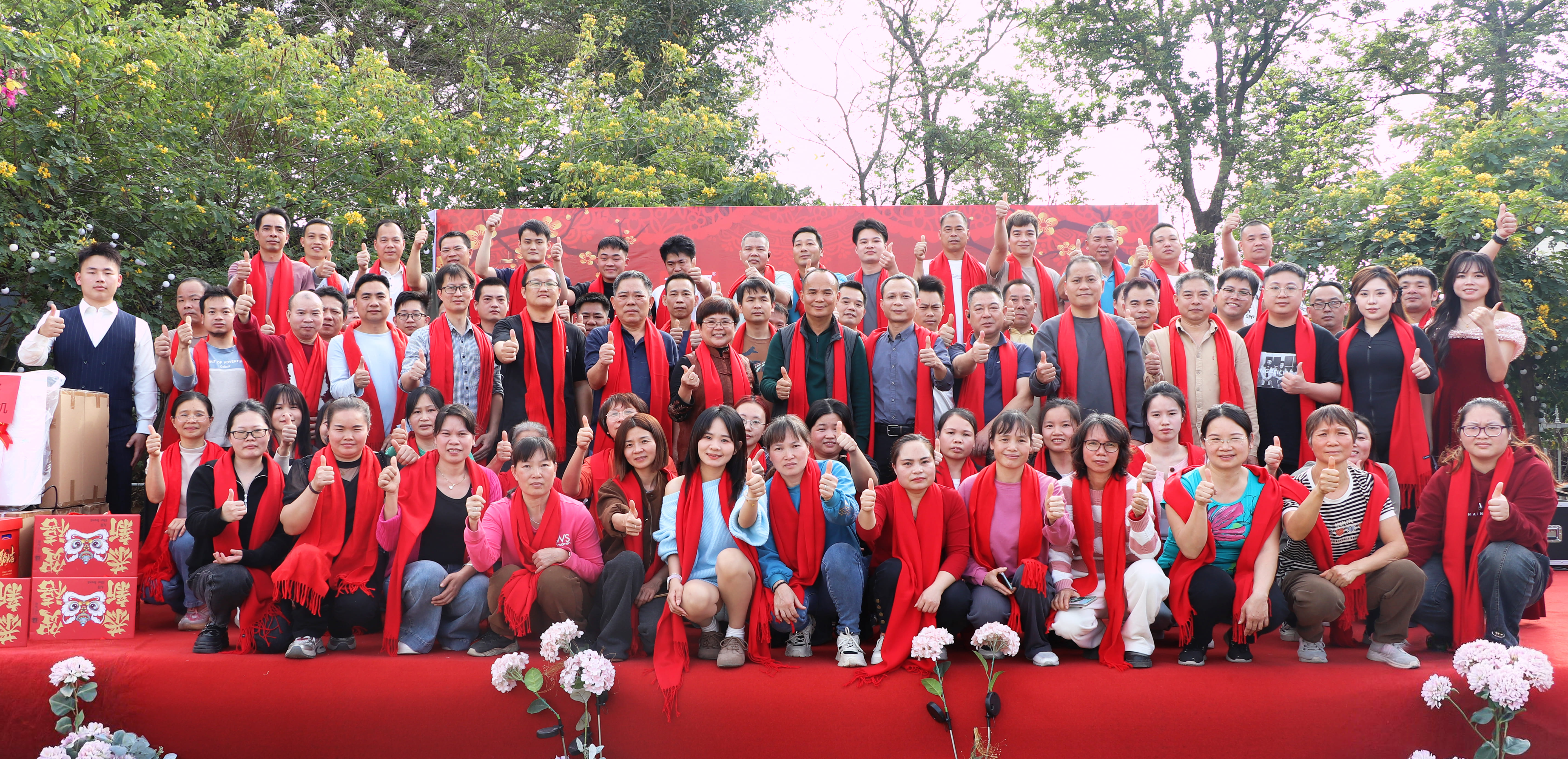 Dahanfeng Celebrates 2025 Milestones & Kicks Off 2026 at Annual Partner & Team Summit