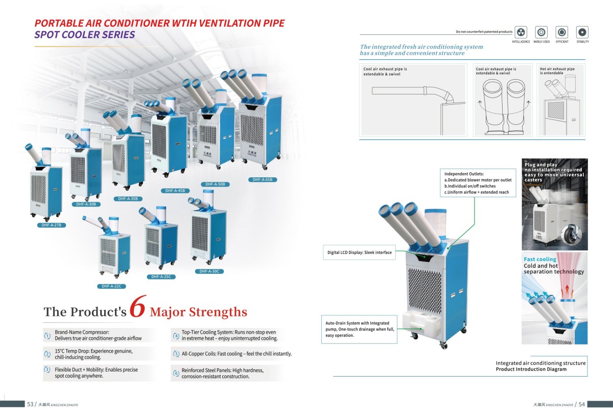 Product Catalogue 20260414-4_page-0004