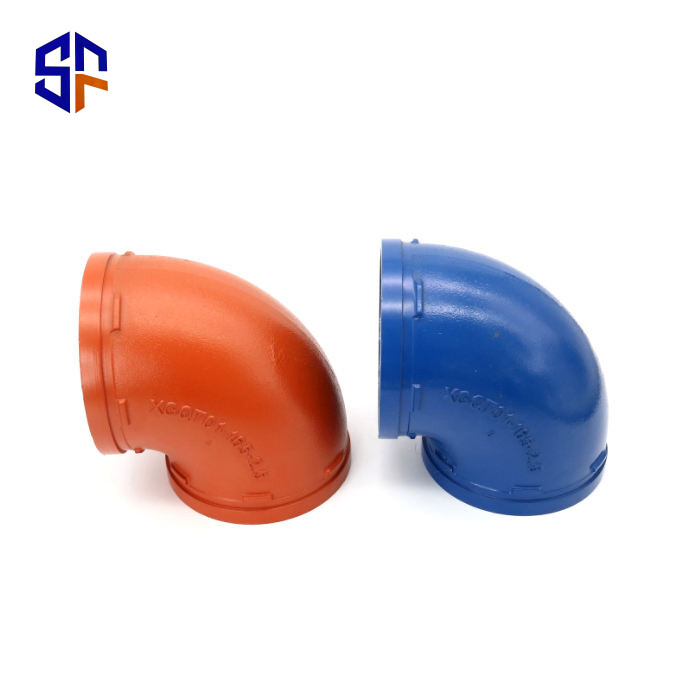 Double Socket 45 degree Elbow
