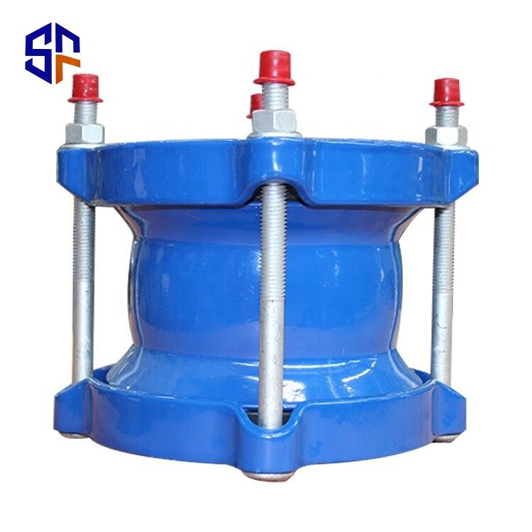 UNIVERSAL COUPLING