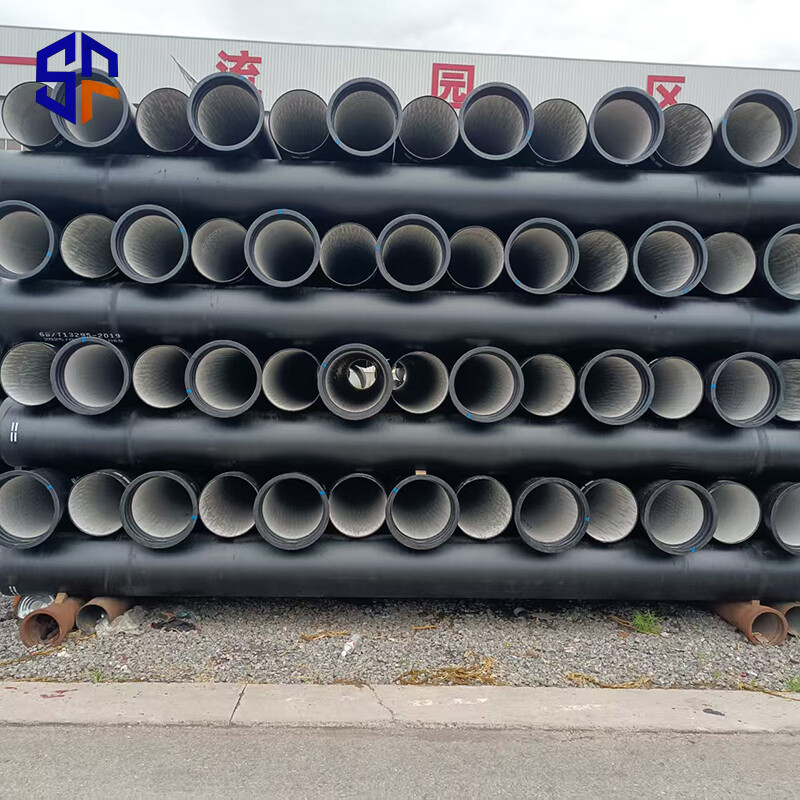 Factory Supply ISO2531 EN545 EN598 DN100 DN125 DN150 DN300 DN400 DN600 Ductile Cast Iron Pipe Tube For Water