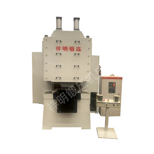 SH11 series flat forging machine