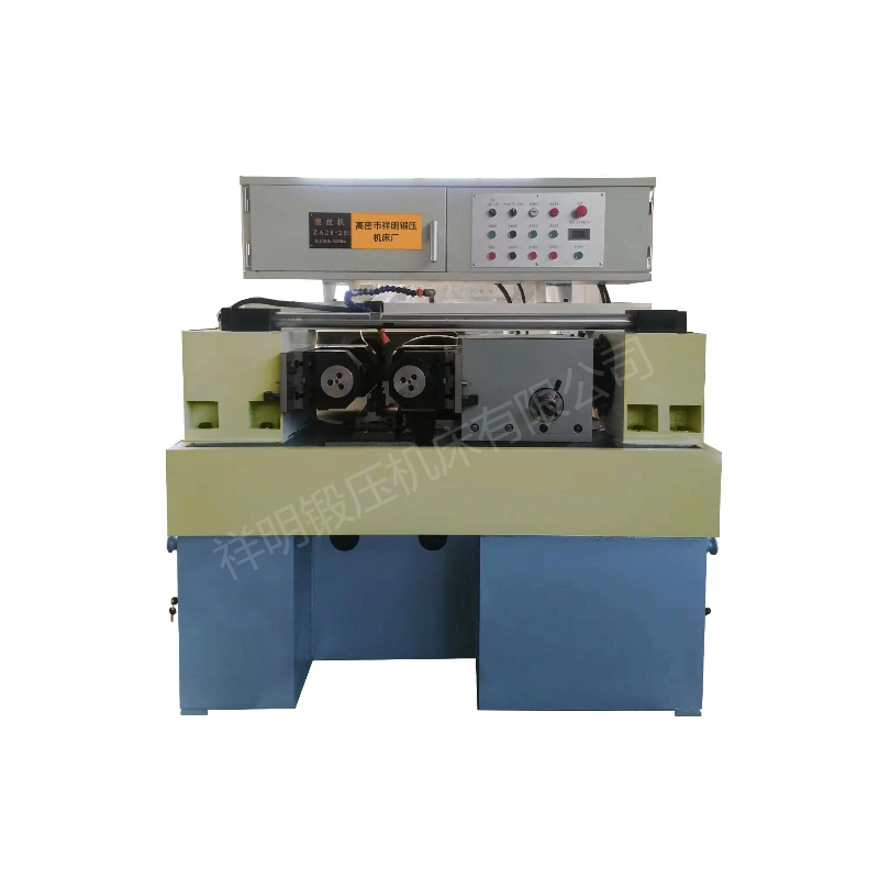 Thread rolling machine series