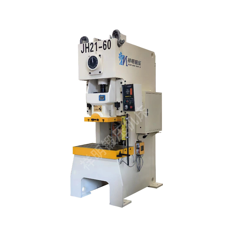 JH21 series open fixed table press