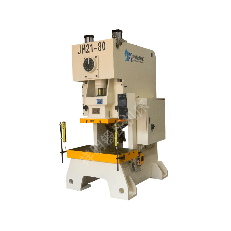 JH21 series open fixed table press