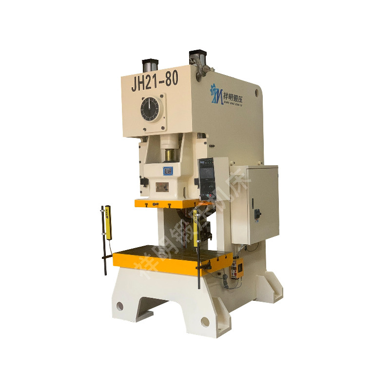 JH21 series open fixed table press
