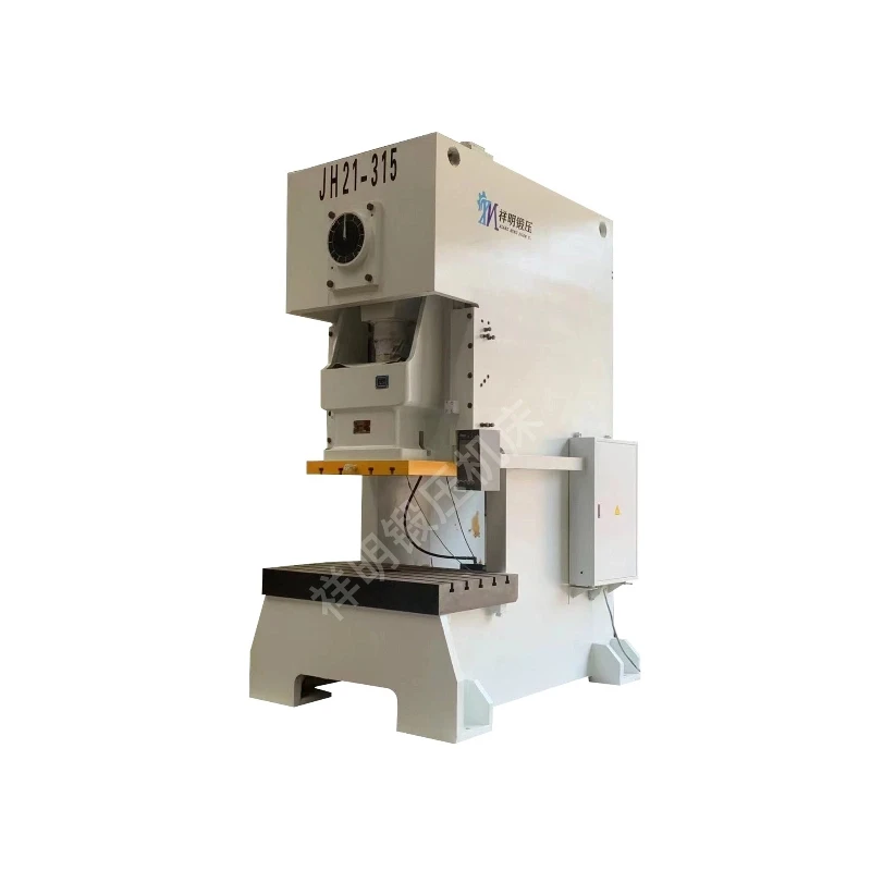 JH21 series open fixed table press