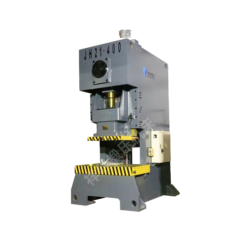 JH21 series open fixed table press