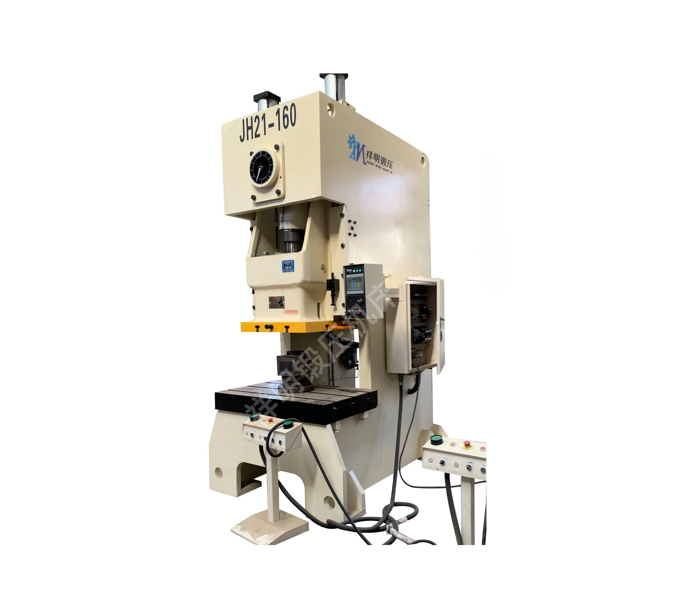 JH21 series open fixed table press