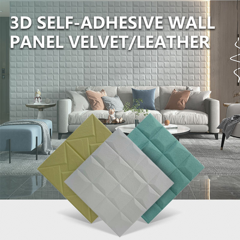 PU Leather Wallpaper Sticker-Peel and Stick Leather Wallpaper