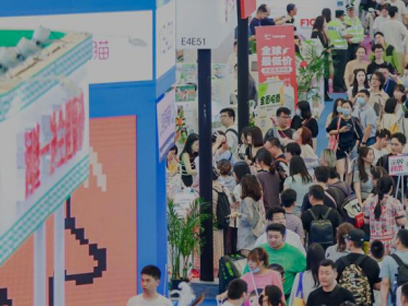 Shanghai Yuanguan Rubber & Plastic Products Co., Ltd. shines at the 2023 Canton Fair