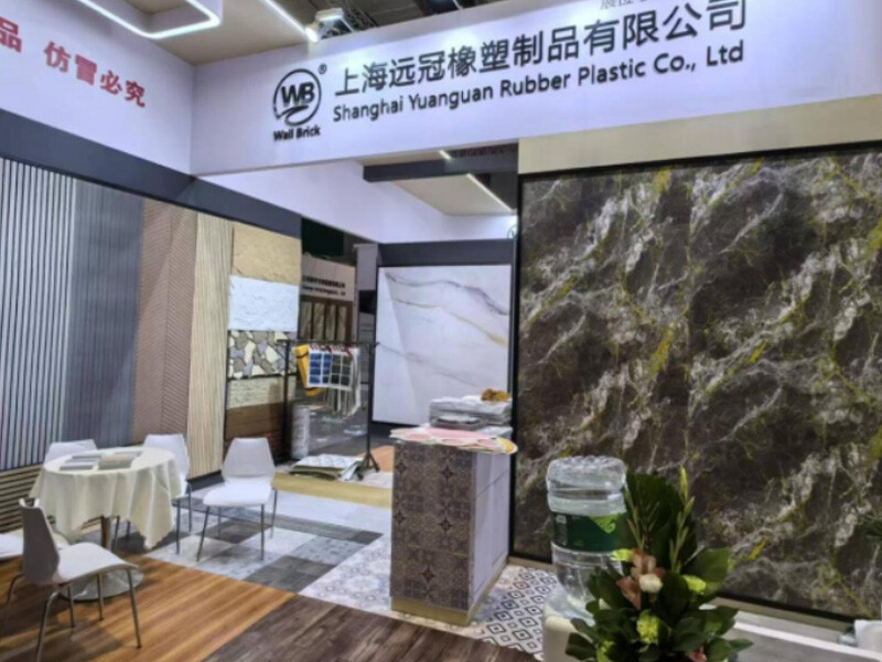Shanghai Yuanguan Rubber & Plastic Products Co., Ltd. made a dazzling appearance at DOMOTEX ASIA 2024