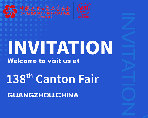 Invites You to the 138th Canton Fair to Discover New Decor Inspiration