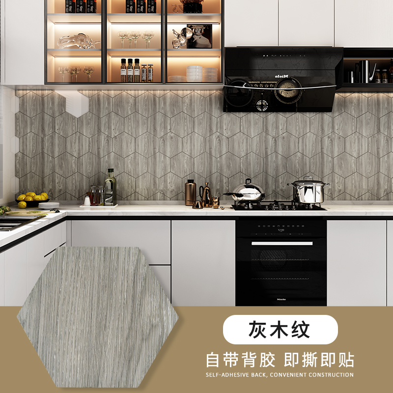 SXP-PVC Wall Sticker Sheet