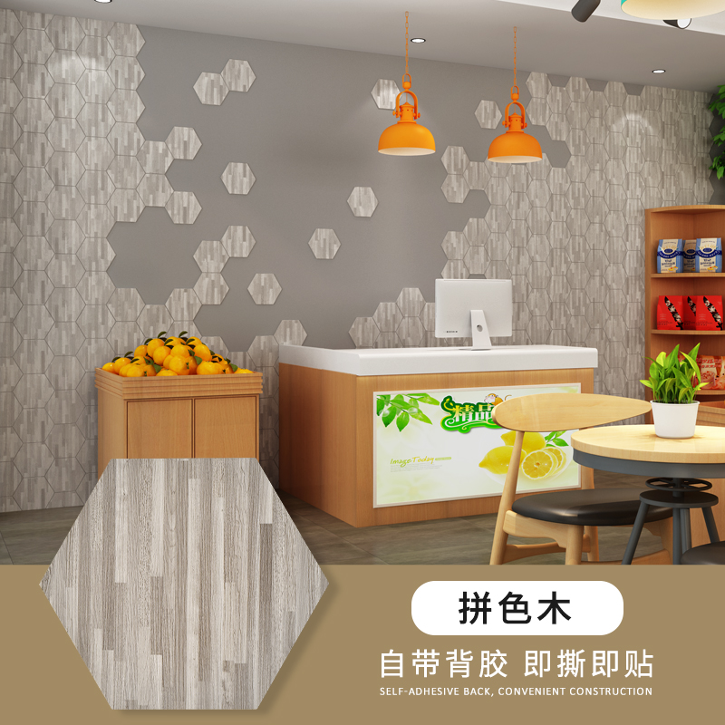 SXP-PVC Wall Sticker Sheet