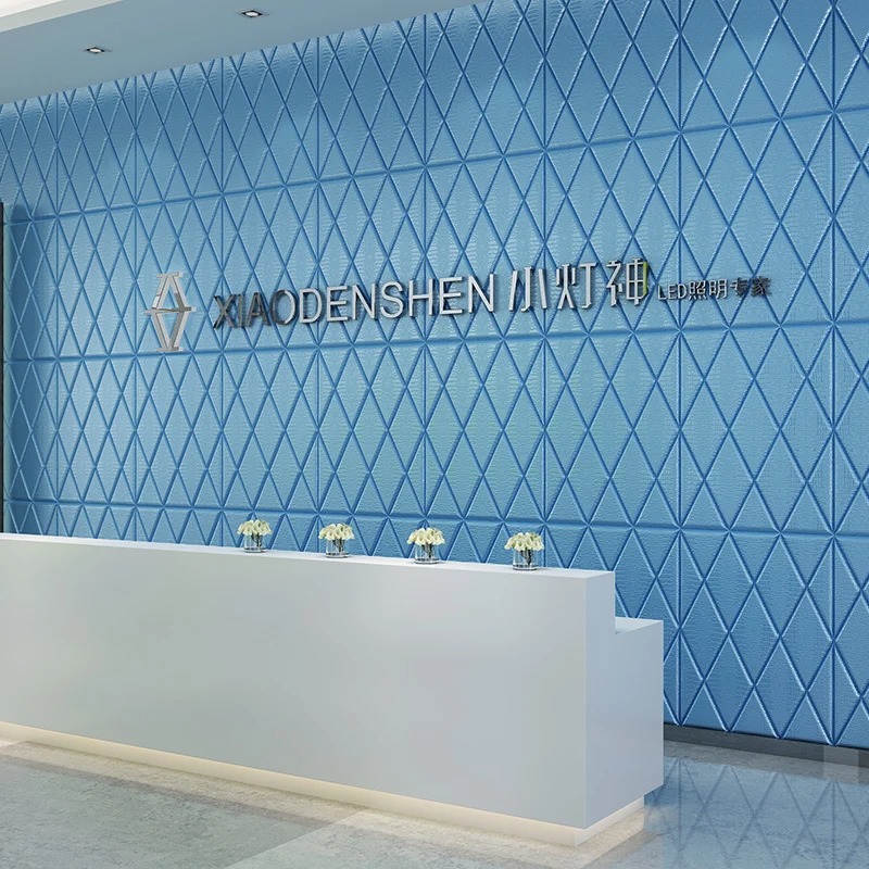 3D Leather Effect Foam Wall Sticker 50x50cm