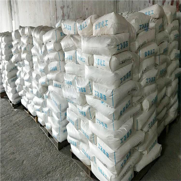 Potassium Tert-Butoxide(KTB)