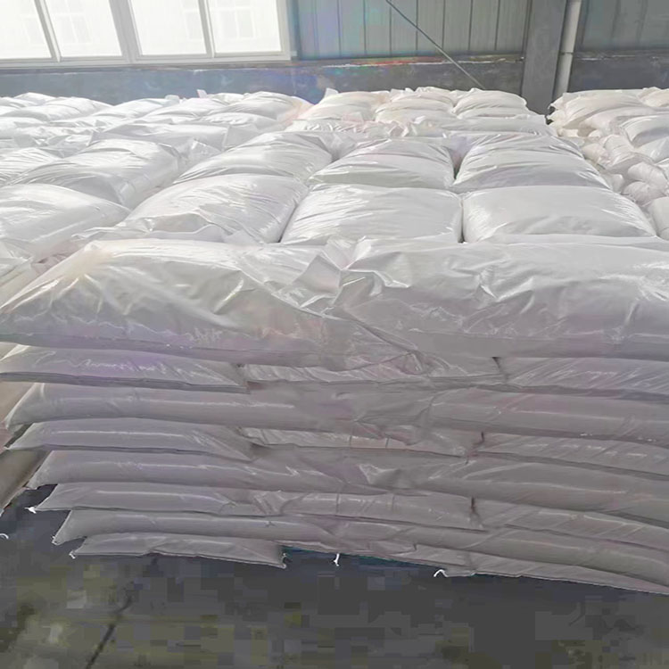 Potassium Tert-Butoxide(KTB)