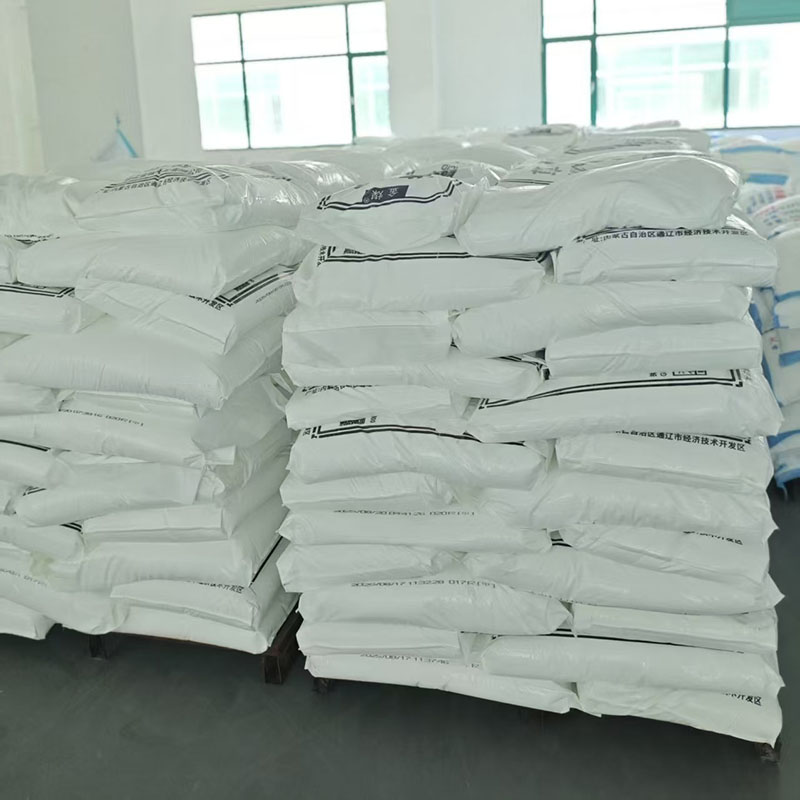 Sodium Hexametaphosphate(SHMP)