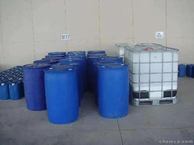 Lauroamide propyl betaine CAB-35