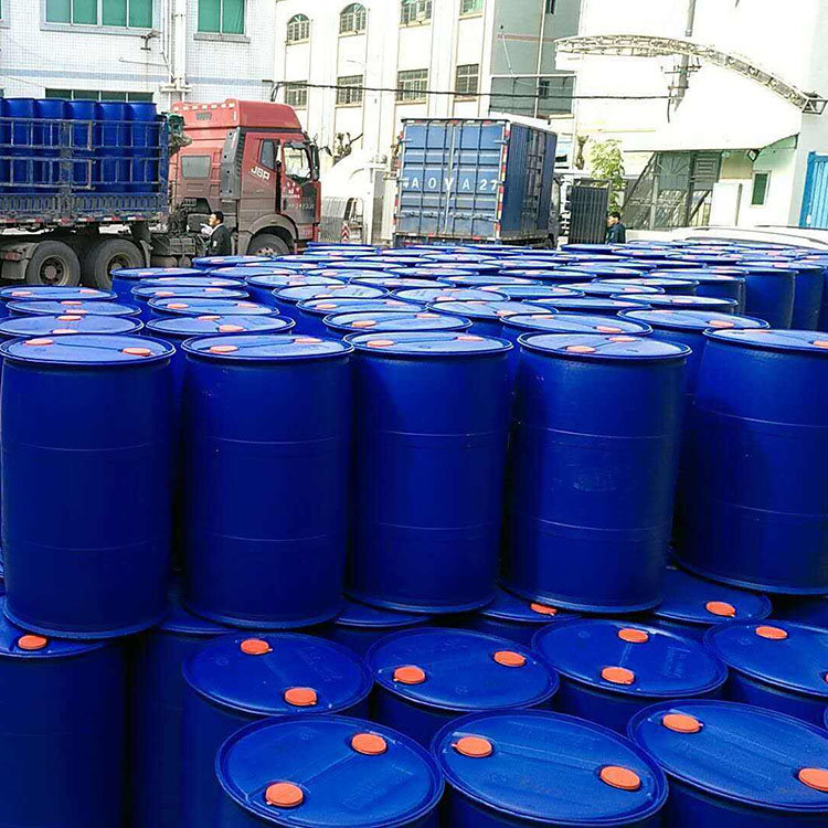 Cocamidopropylamine Oxide CAO-30