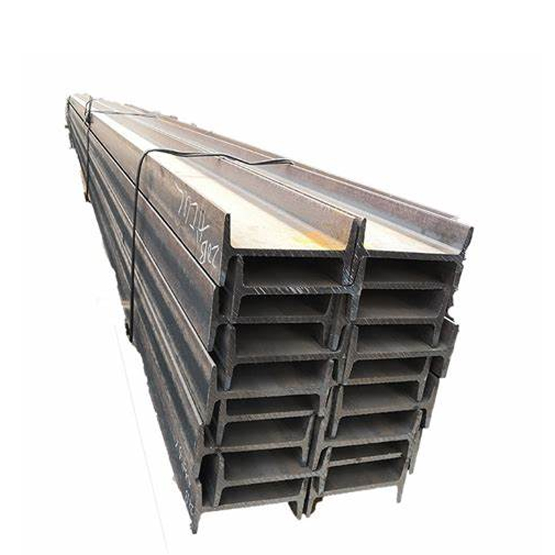  Carbon Steel H Steel