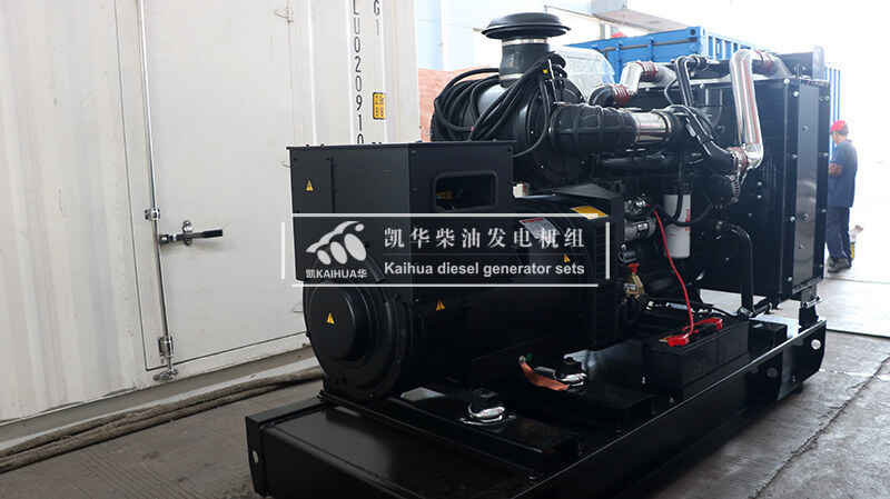 1 Set Cummins Open Genset has been sent to Indonesia successfully