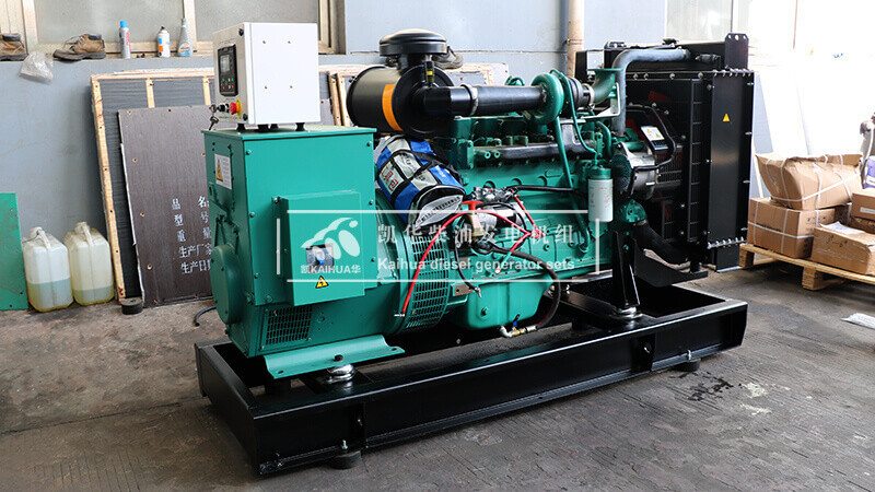 1 Set Diesel Generator powered by Cummins has been delivered to Sudan successfully