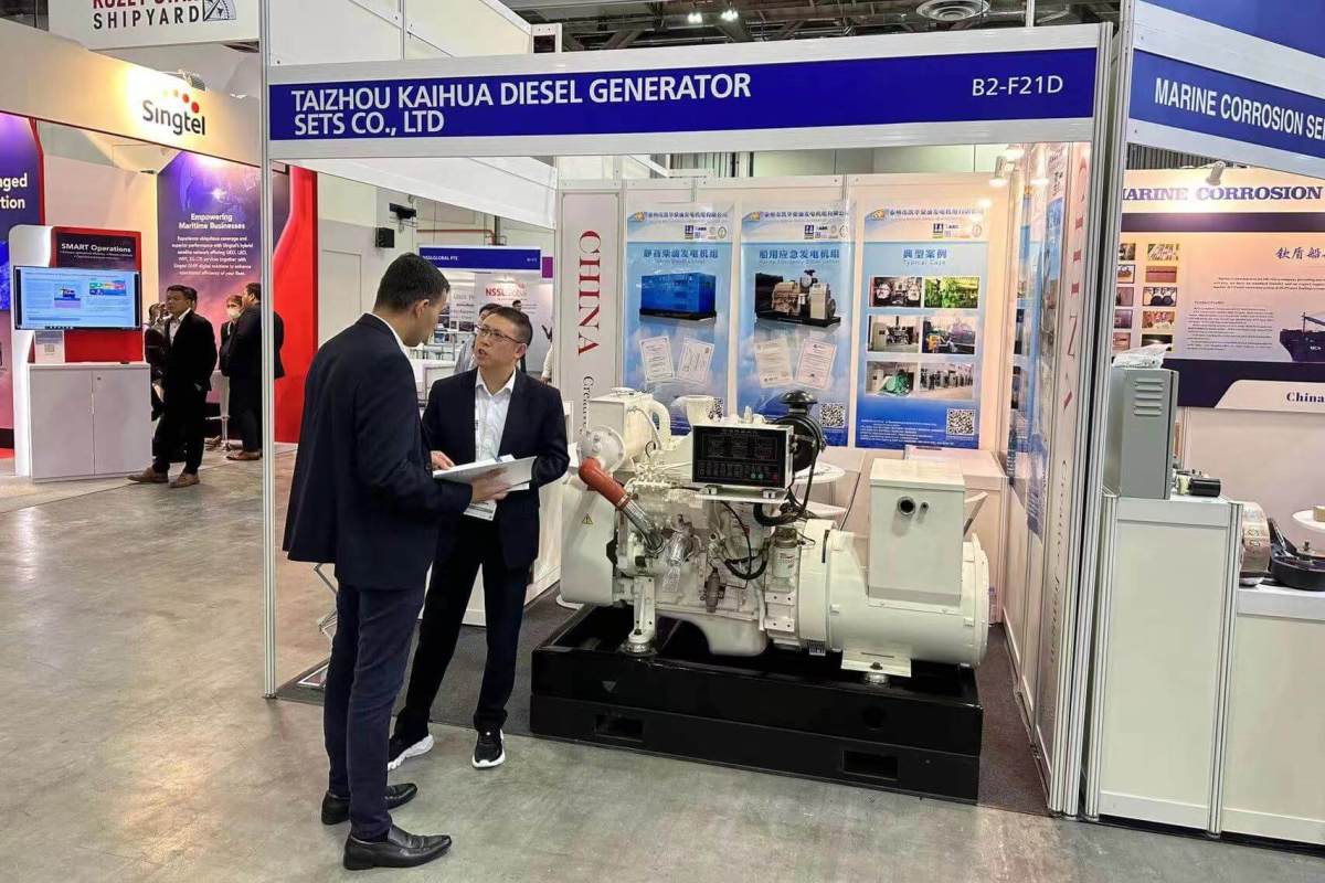 Singapore Sea Asia 2023