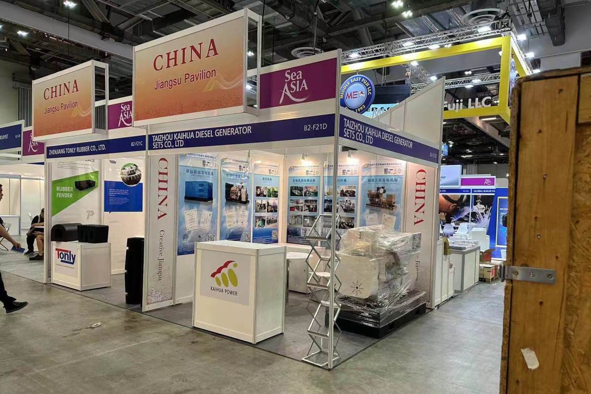 Singapore Sea Asia 2023