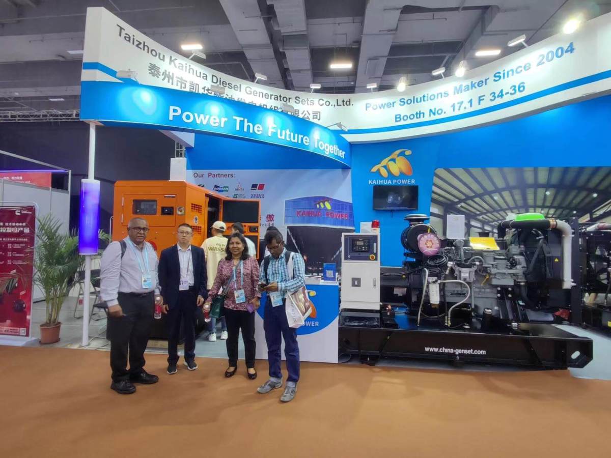 The 133th China Import and Export Fair