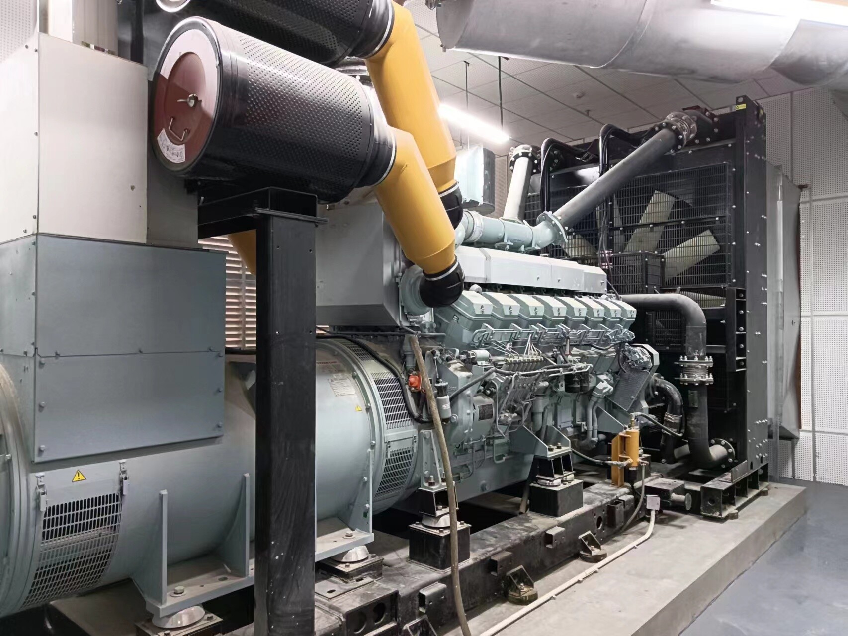 Mitsubishi Generator