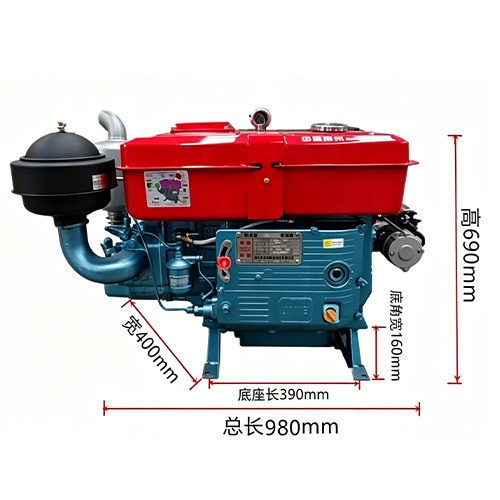 Zs1110 water-cooled agricultural diesel engine