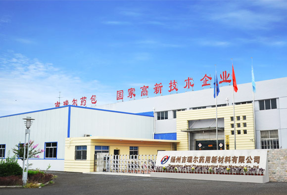 企业微信截图_1754289964483