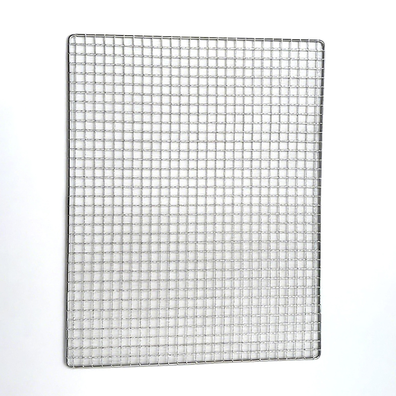 Small Grill Net