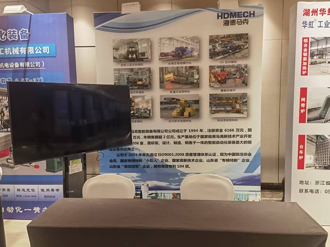 微信图片_2026-04-24_114102_579