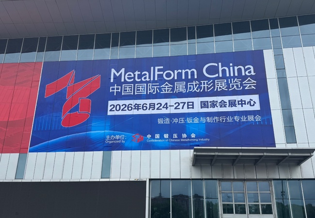 MetalForm China 2026 Enters Day 3 with Unabated Popularity, HDMECH Welcomes All Visitors at Booth C95