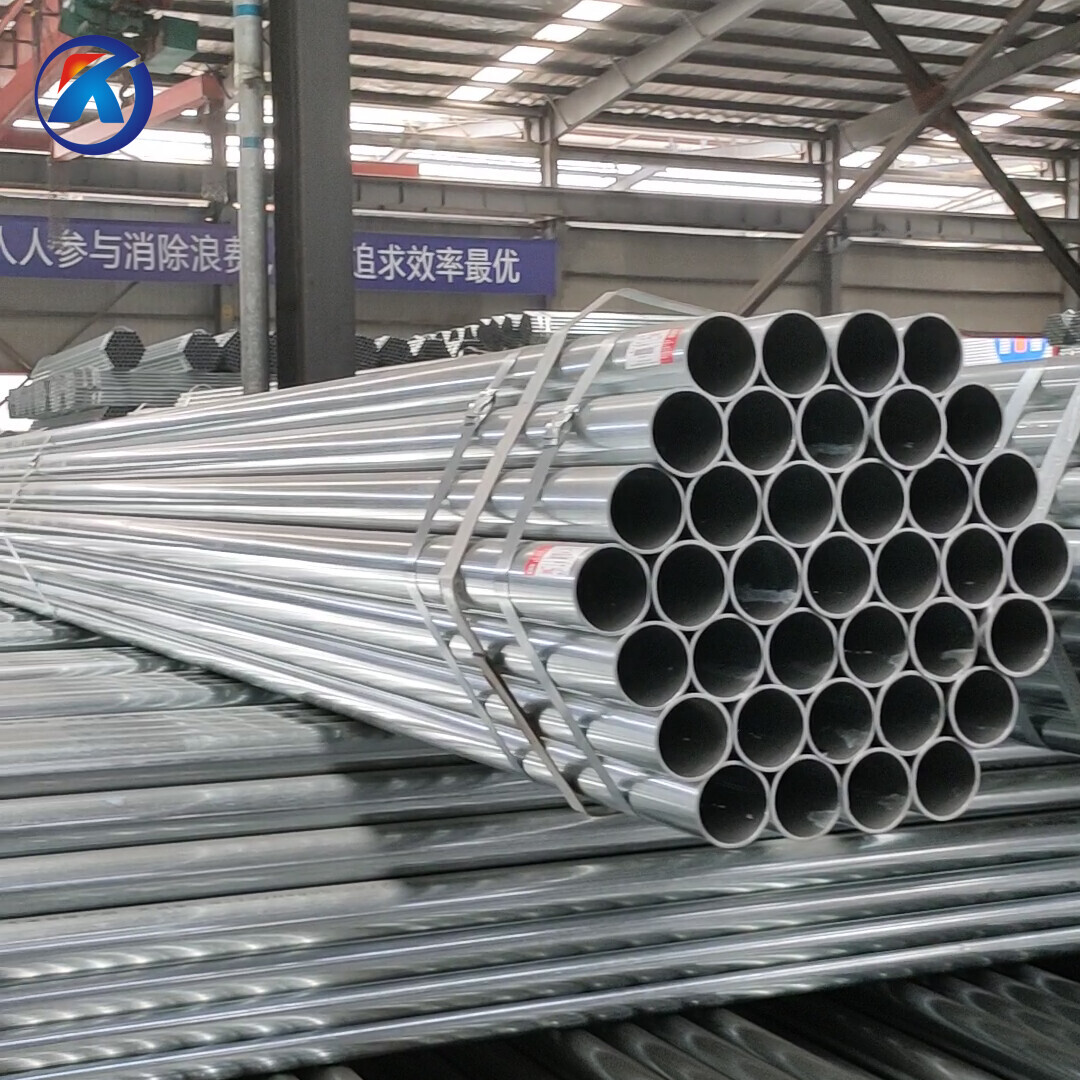 Q345 Galvanized Steel Pipe