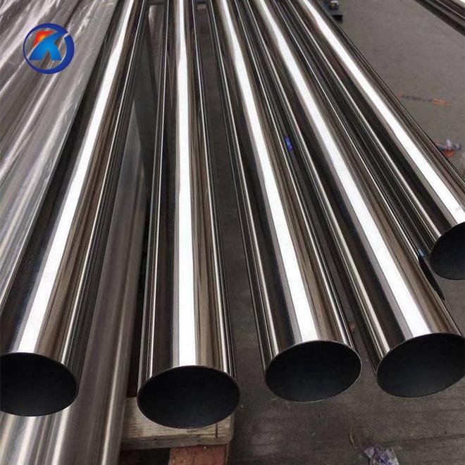 Alloy Steel Pipe