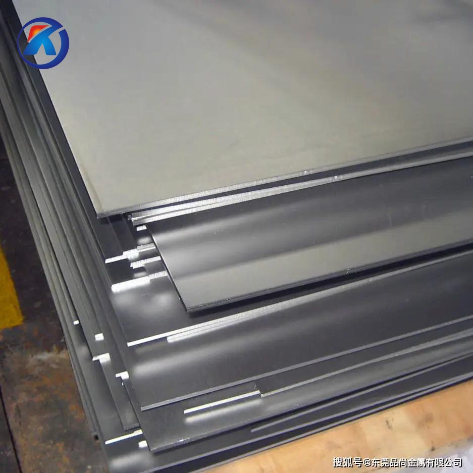 Alloy Steel Plate