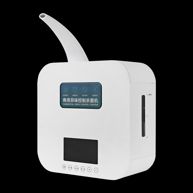 Introduction to public toilet deodorizer equipment (detailed version)