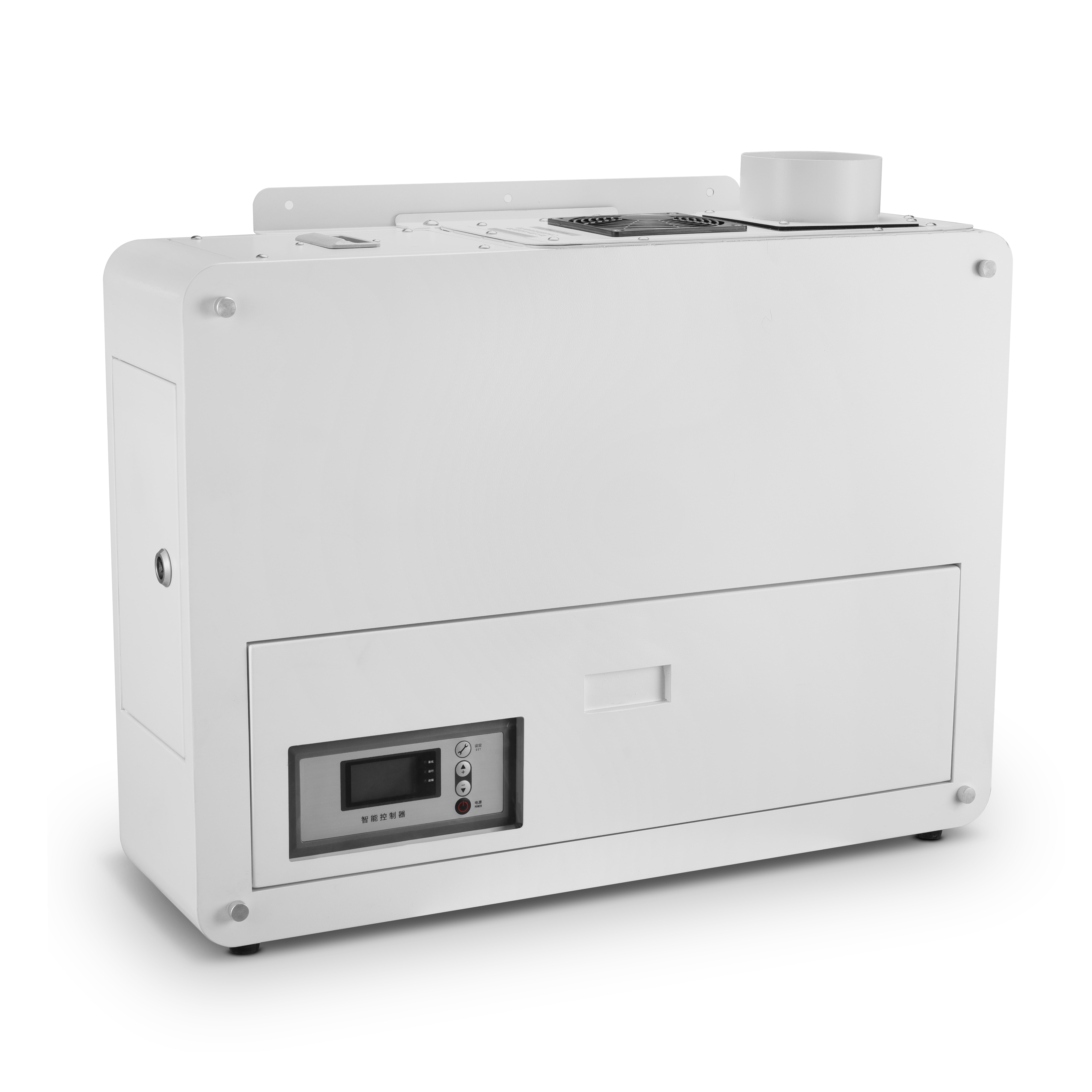 CV-U3000B Wall-mounted Intelligent Ultrasonic Atomization Deodorizer