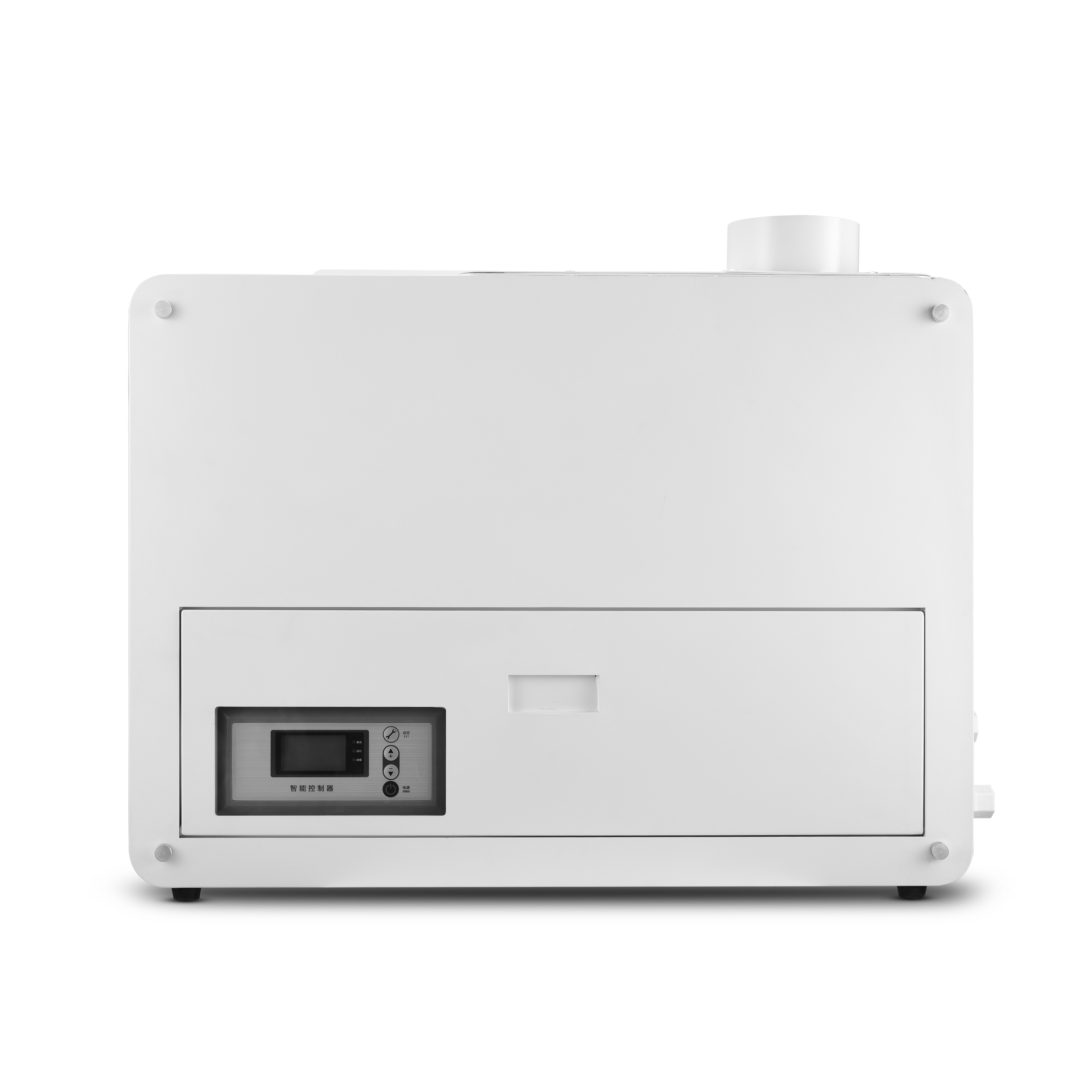 CV-U3000B Wall-mounted Intelligent Ultrasonic Atomization Deodorizer