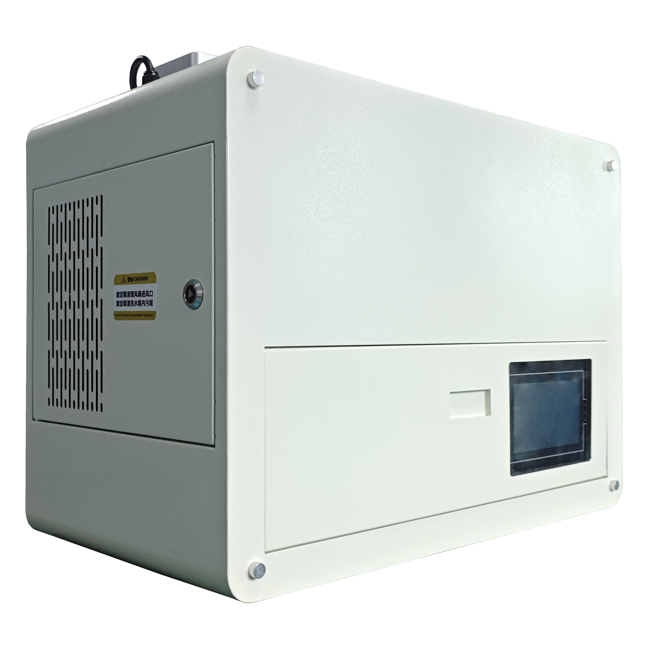 CV-U3000B-E1  Proactive Odor Control System