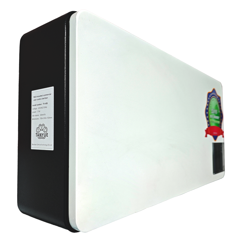 TY-H9S Proactive Odor Control System