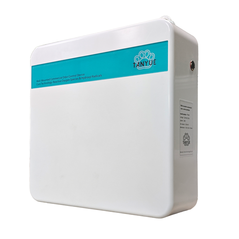 TY-H3 Odor Control Sterilizer