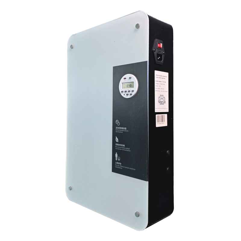 TY-CV-02 Proactive Odor Control System