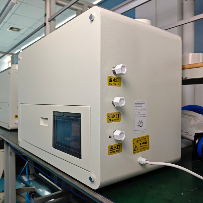 CV-U3000B-E1  Proactive Odor Control System